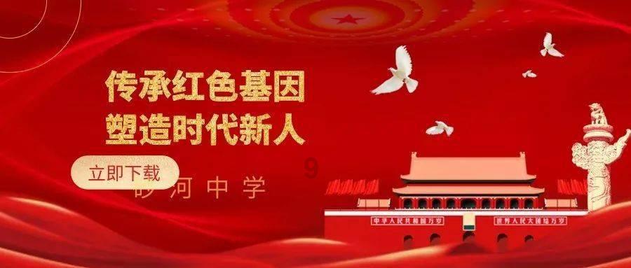 宠物世界聚会