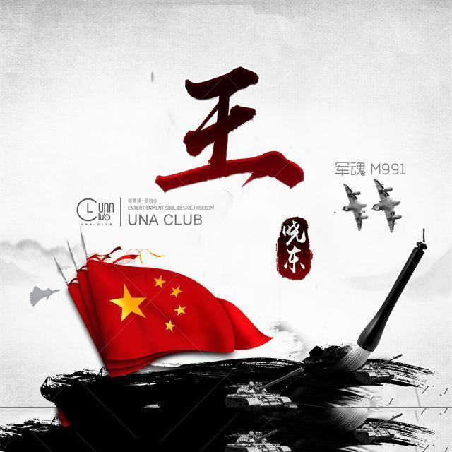 车子的质保期马上就要过了，有必要买汽车延保吗？游戏画面